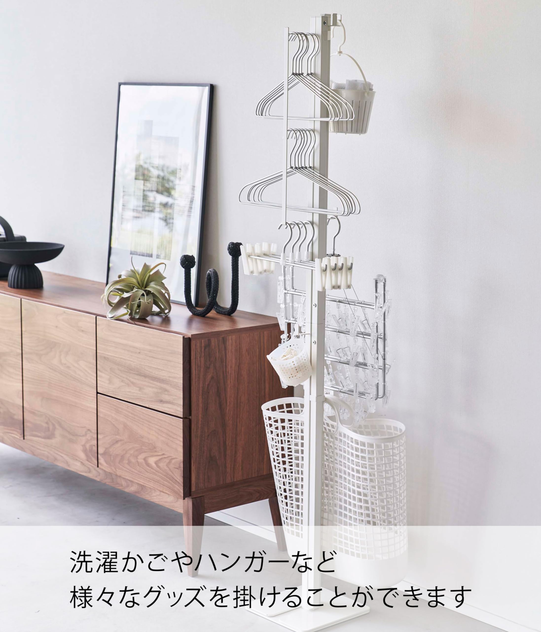 Amazon.co.jp : 折り畳み 室内物干し ホワイト 使用時：約W175×D25