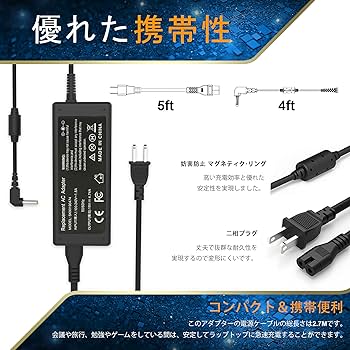 TOSHIBA PORTEGE R30-C ノートPC ACアダプター付き TOSHIBA