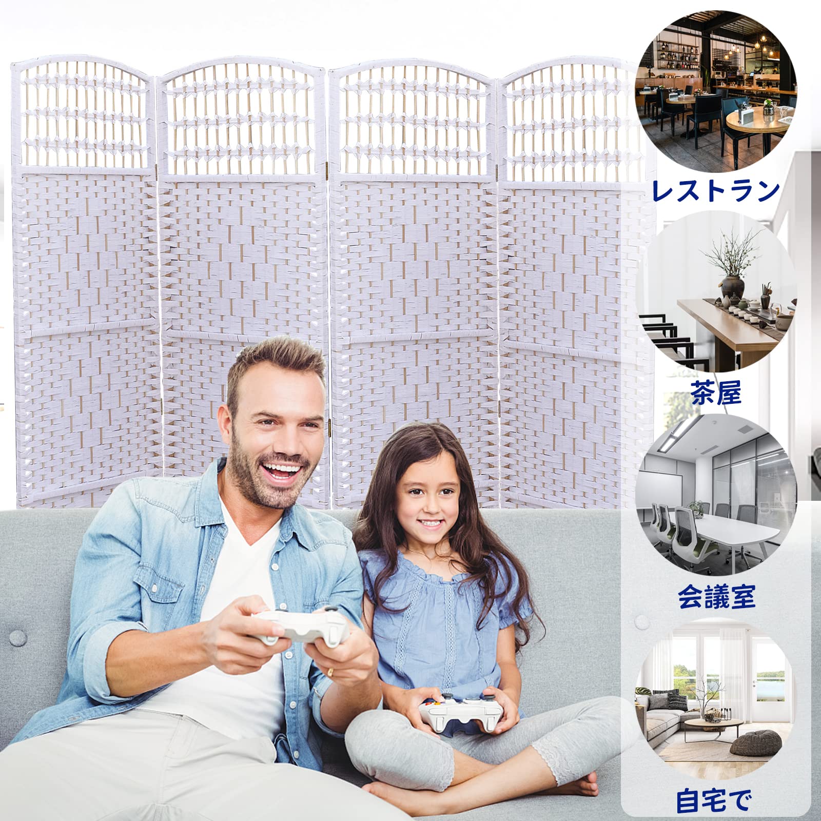 Amazon｜MAAOBR 和風 衝立 4連 間仕切り スクリーン ついたて 仕切り 