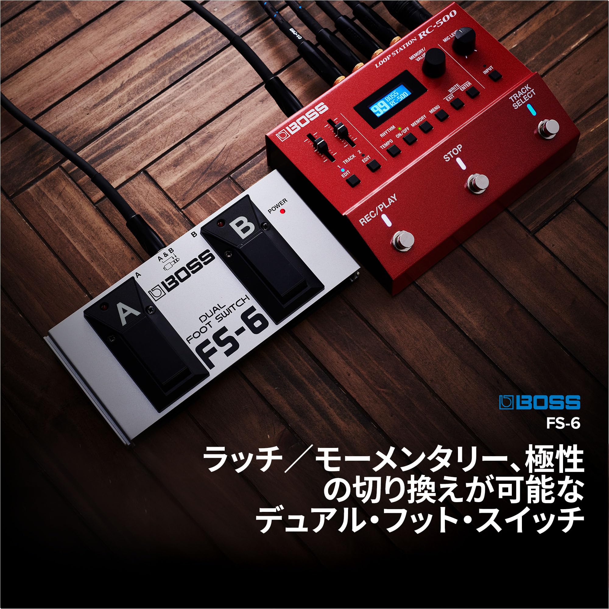 Amazon | BOSS ボス デュアルフットスイッチ FS-6 ギター/ベース