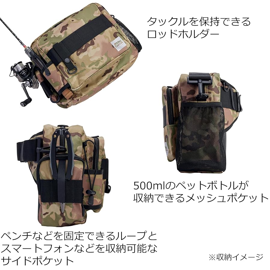 Amazon | AbuGarcia (アブガルシア) アングラーヒップバッグ L