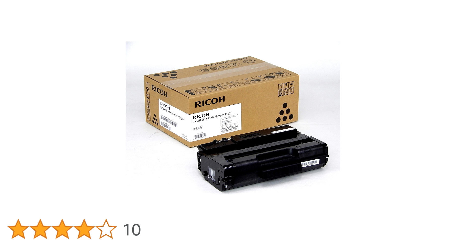 Amazon | リコー RICOH SP トナーカートリッジ 2300H ブラック