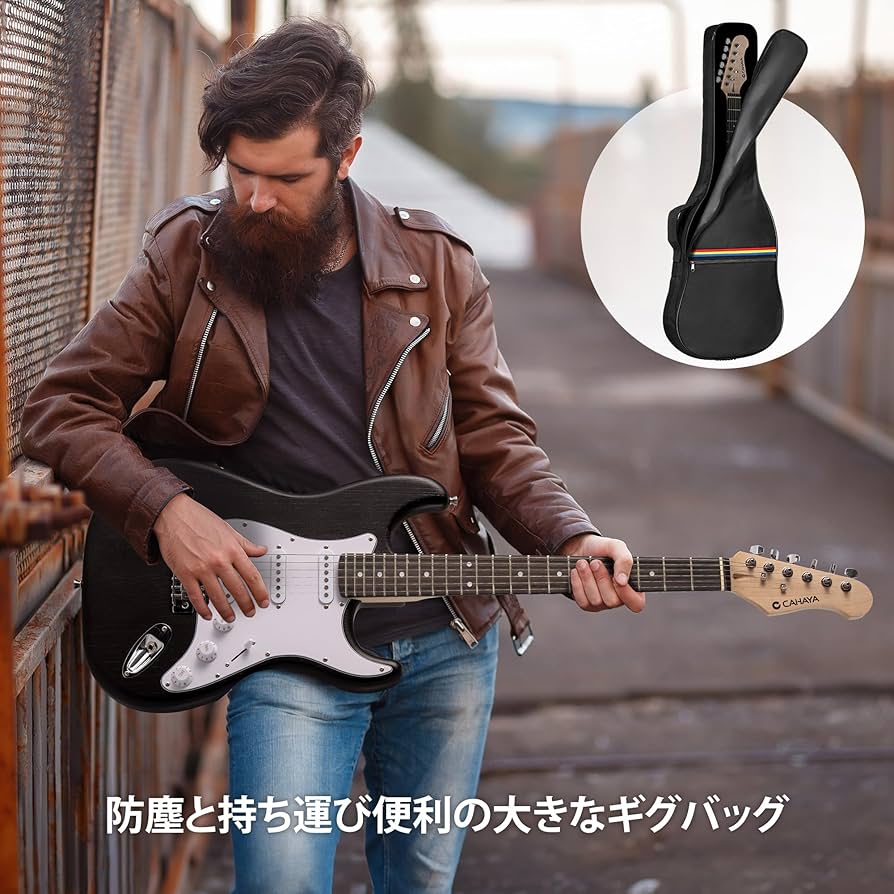 めめ⭐︎エレキギター ケース付き RAINBOW（レインボー）エレキギターケース｜-chuya-online-