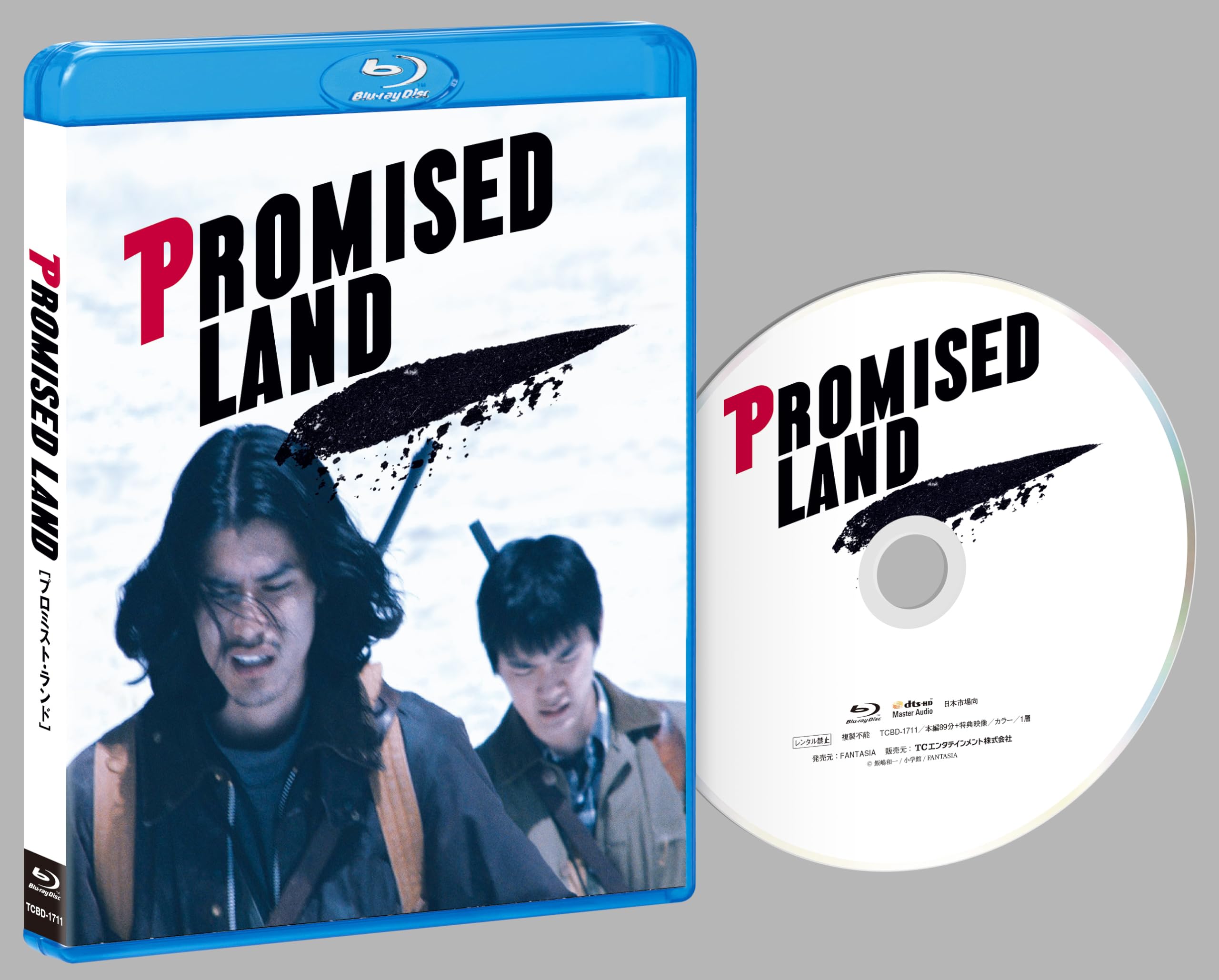 プロミスト・ランド [Blu-ray] qqffhab Amazon.co.jp: プロミスト・ランド [Blu-ray] : マット