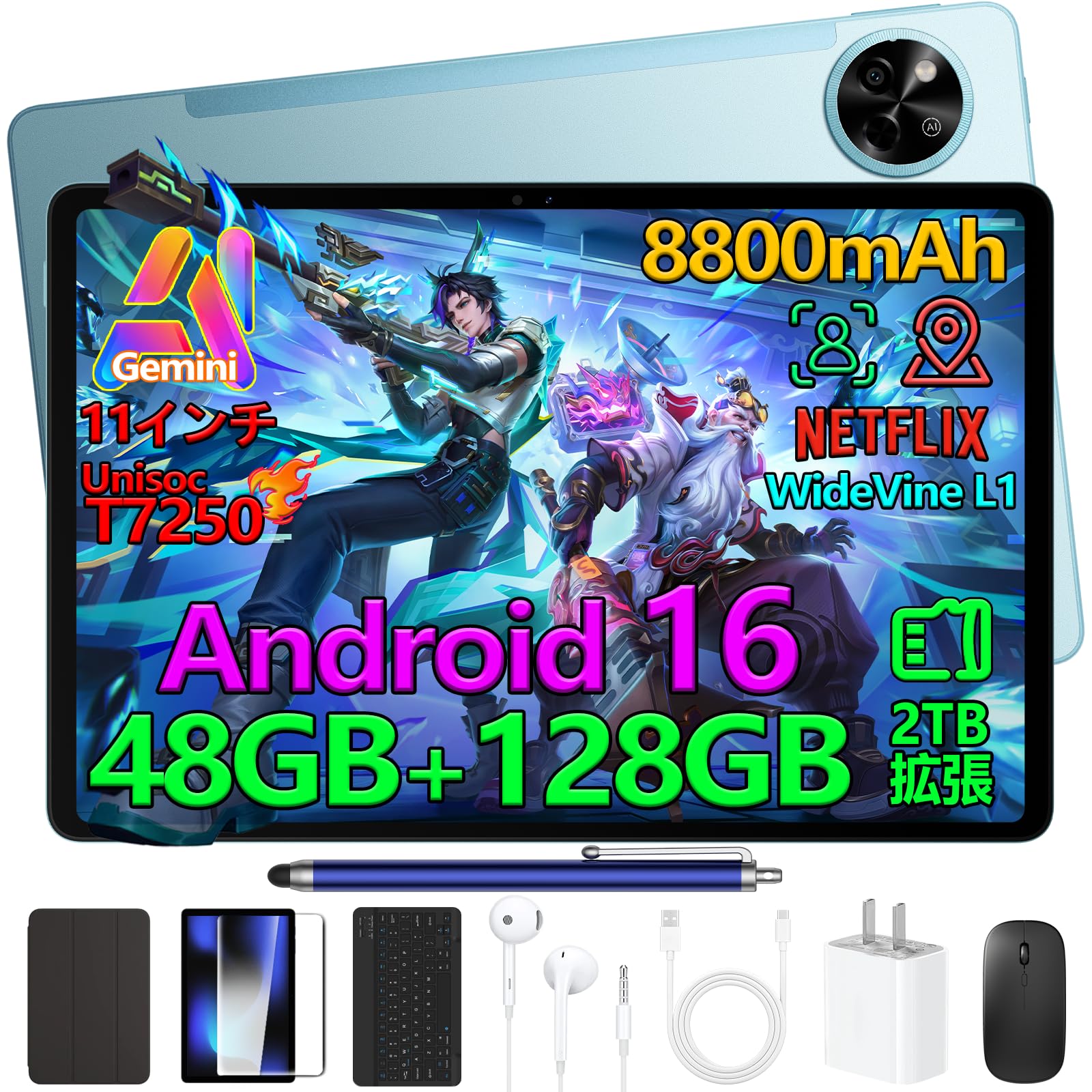タブレット 11インチ P11 Android16 Wi-Fiモデル Amazon.co.jp: 【Android16 11インチ タブレット】P11 セット版