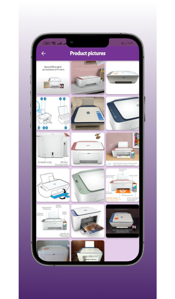 HP DeskJet 2710 Printer GuideAmazon.inAppstore for Android