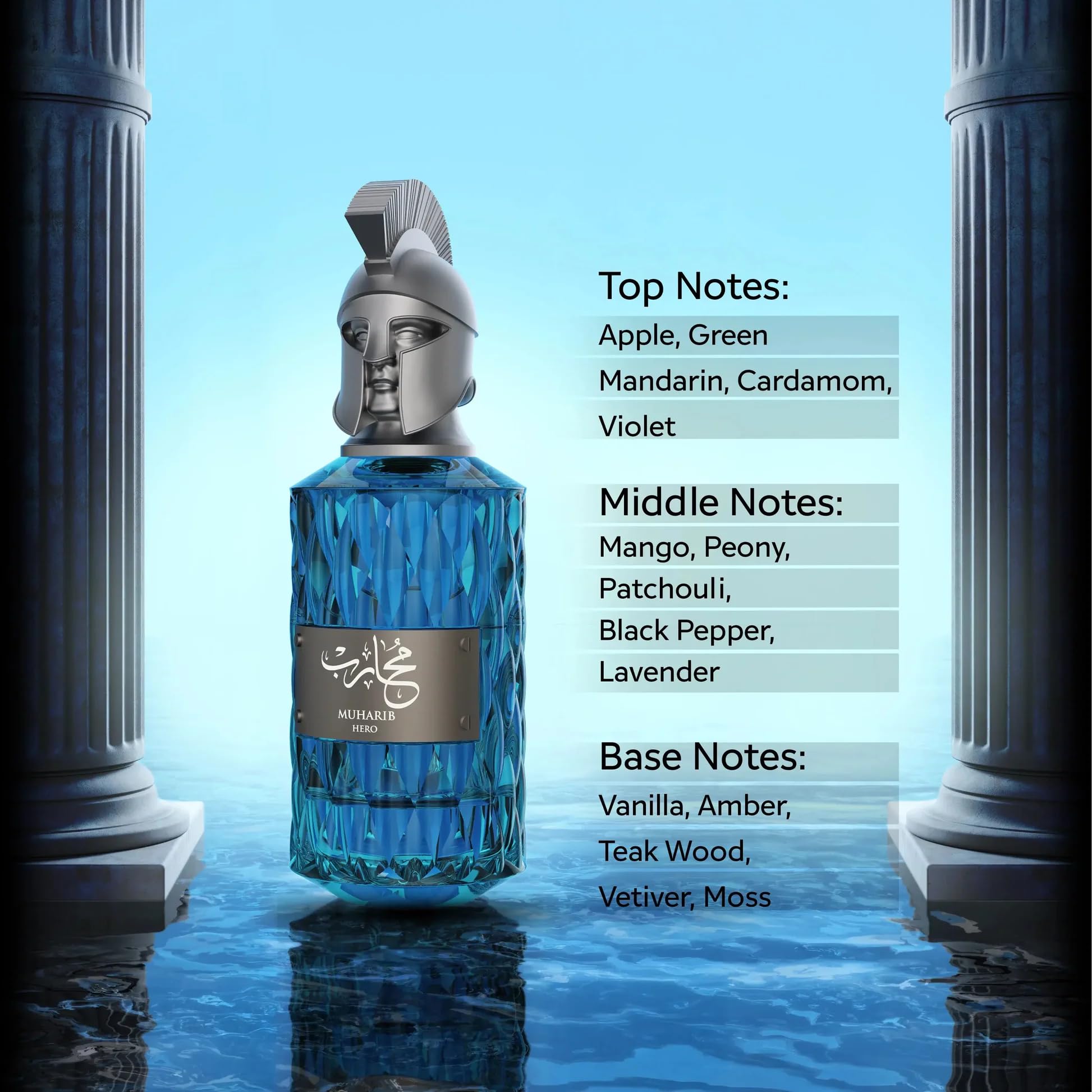Amazon.com: Le Falcone MUHARIB hero 2.85 floz/90ml extrait de parfum