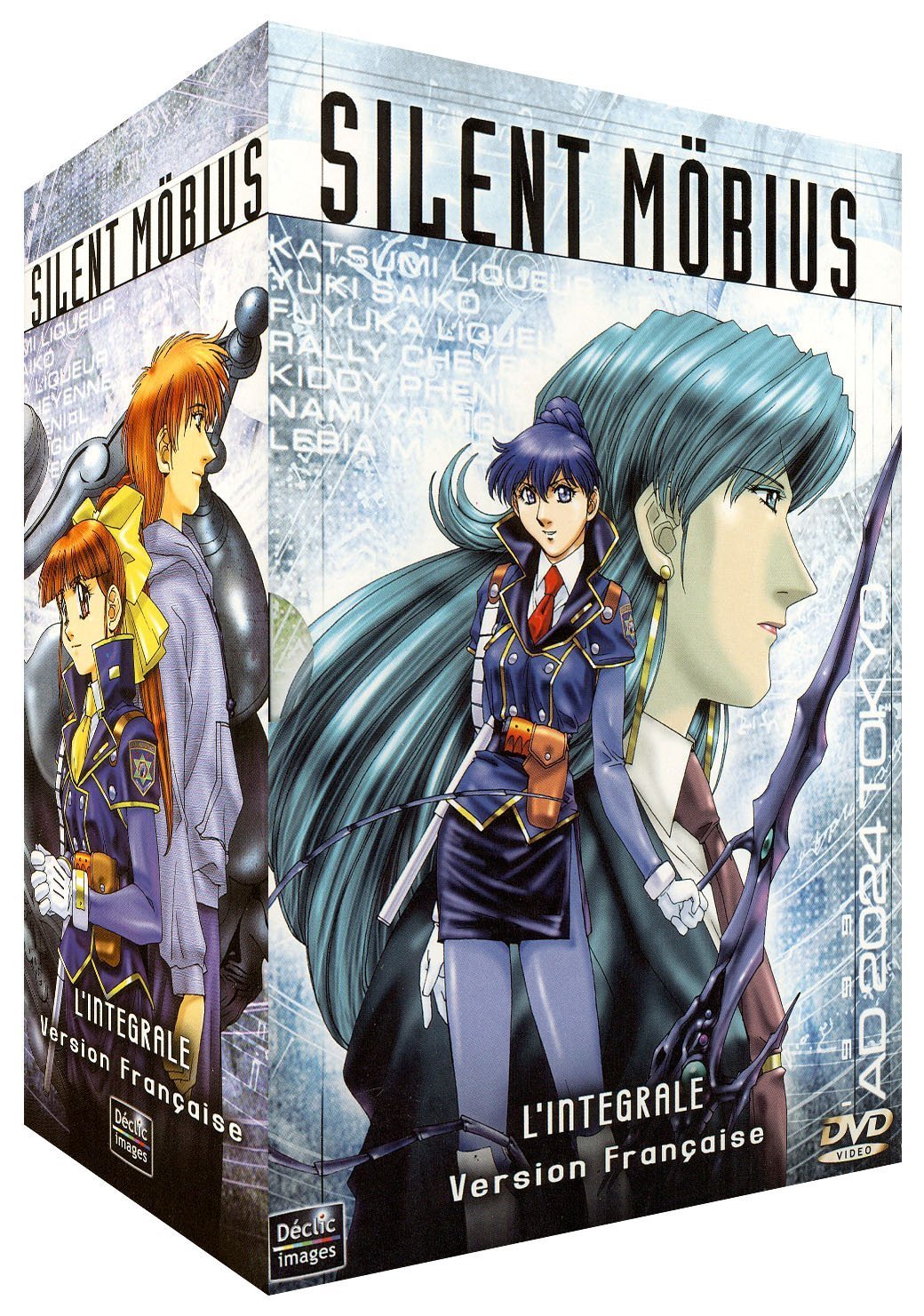 EMOTION the Best SILENT MÖBIUS DVD BOX Silent Mobius | eBay