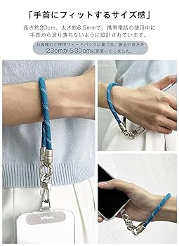 【未開封新品】hide シリコンリングストラップ 新品 未開封 エックスガール スマホ シリコンリング ストラップ