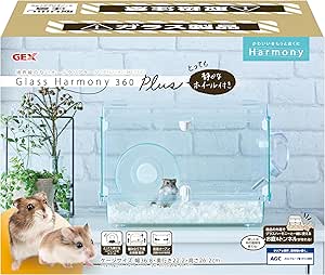 ジェックス Harmony グラスハーモニー360プラス ガラス製クリアケージ ハムスター・小動物用 W36.8×D22.2×H26.2cm商品画像
