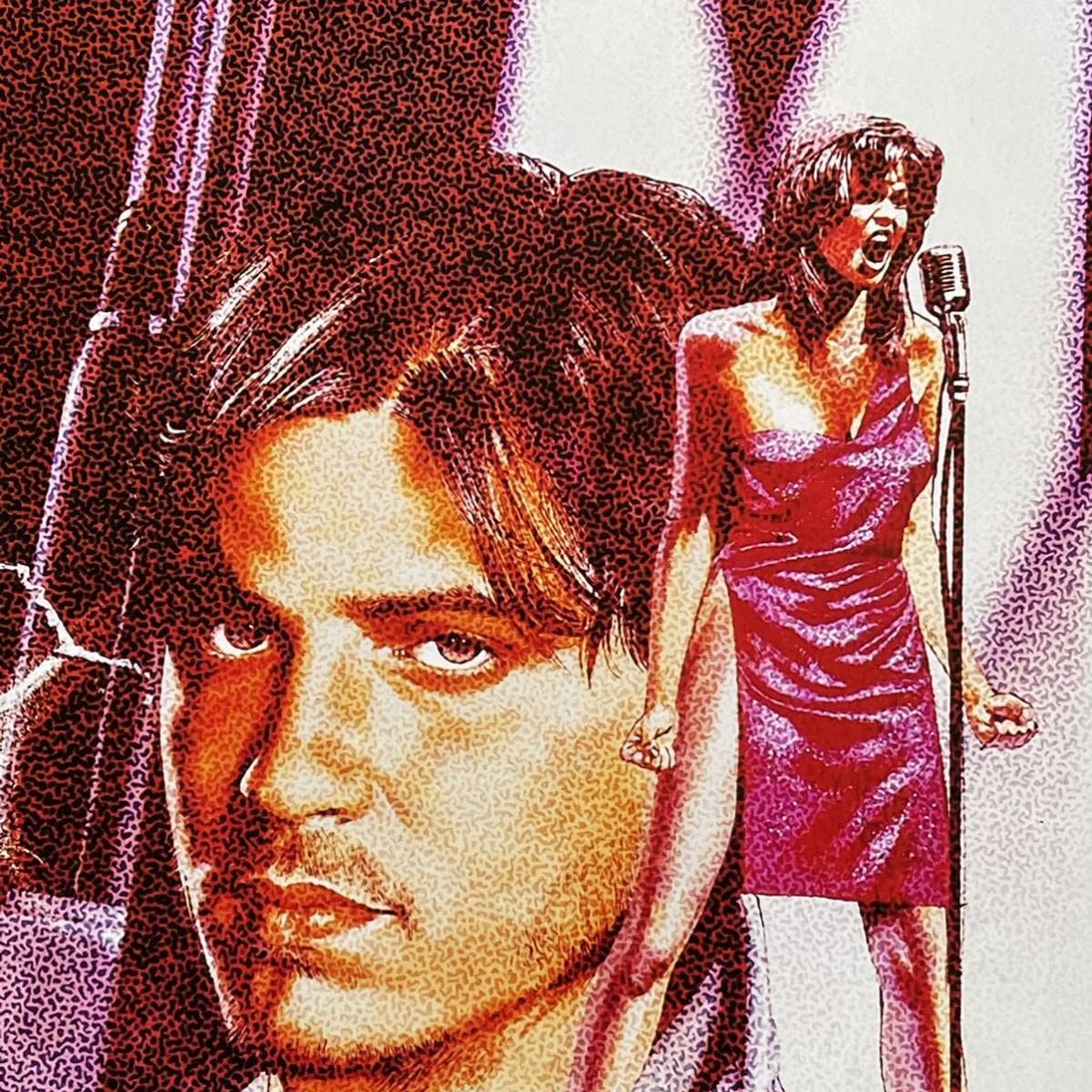 Amazon.co.jp: USポスター『ストリートオブファイヤー』（Streets of