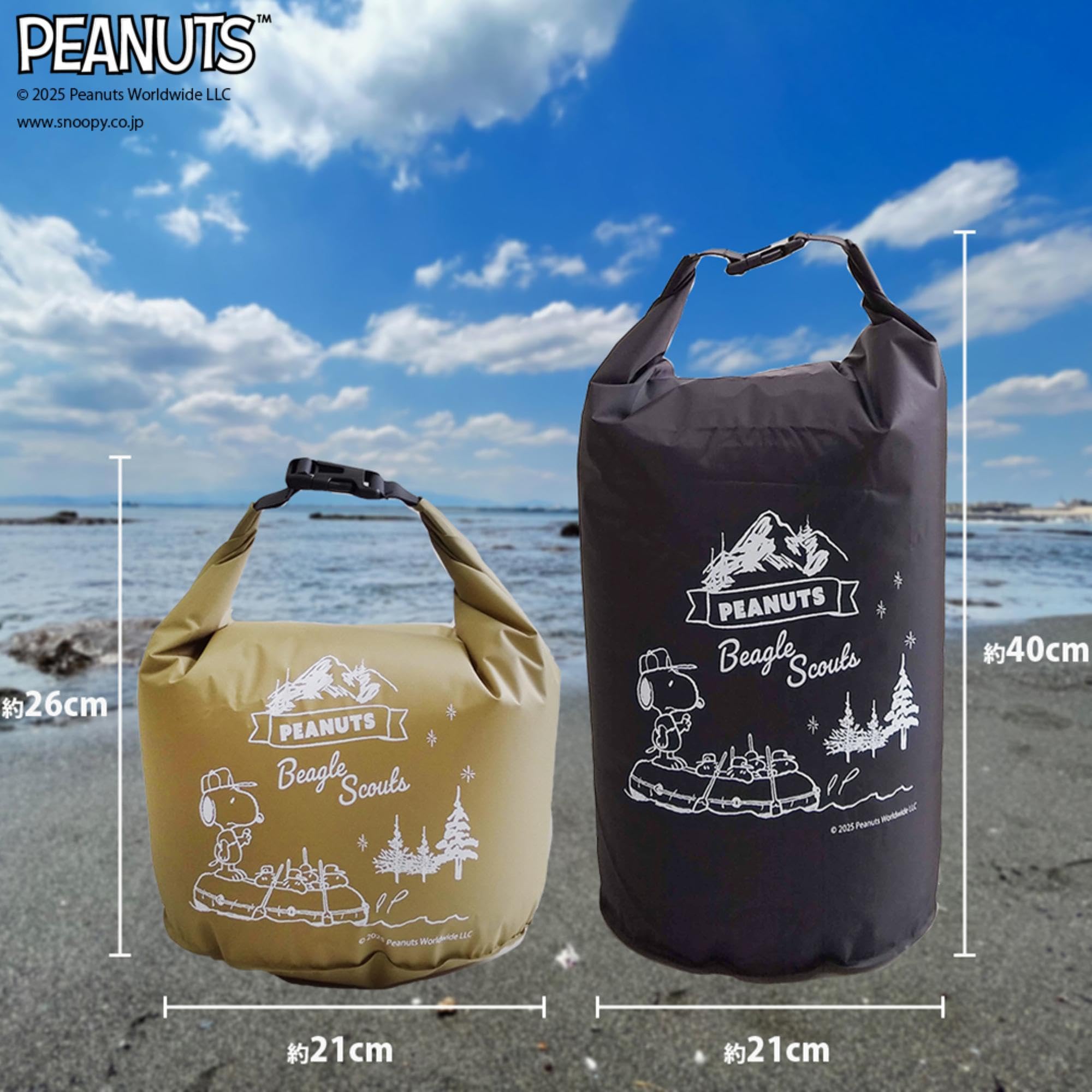 Amazon.co.jp: SNOOPY 防水バッグ ドライバッグ ドラム型 ミニ 5L 筒型