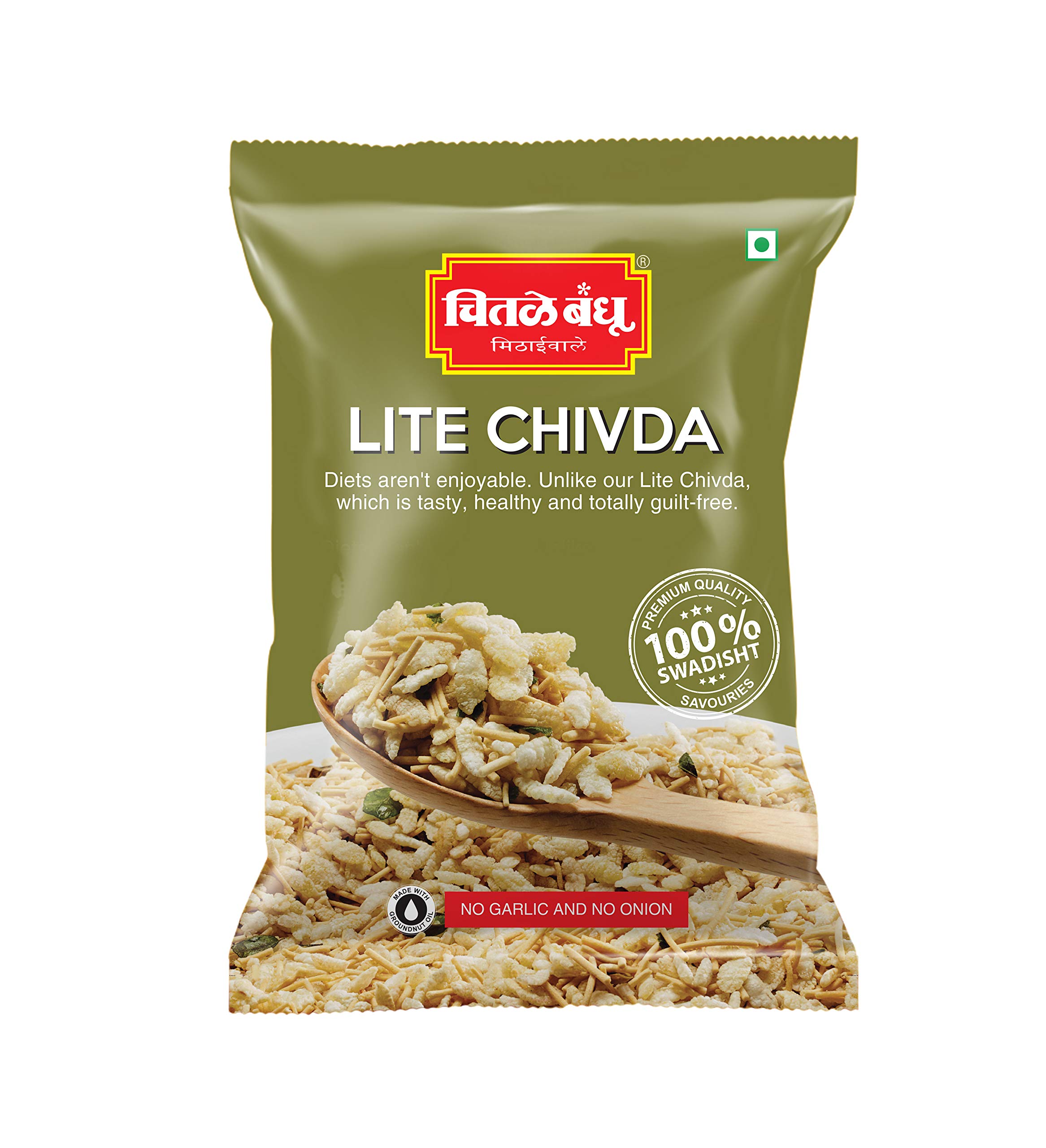 CHITALE BANDHU Lite Chivda 200g X Pack of 2