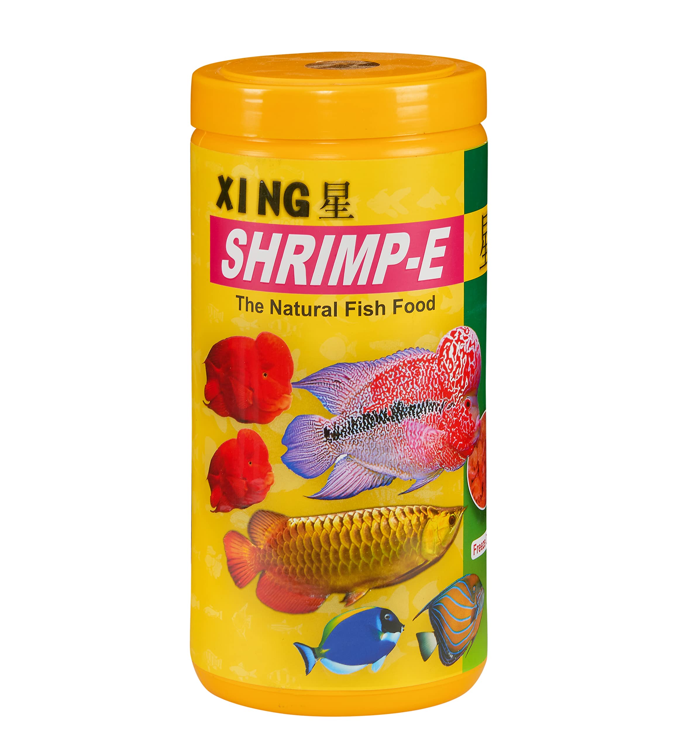 J Square XING Shrimp-E Fish Food for Aquarium | 60% Protein | 130 gm | Fast Growth | Easy Digestion | Arowana | Flower Horn | Shrimp Food for Big Fishes (B0C6DQ8BZ8) Amazon Price History, Amazon Price Tracker