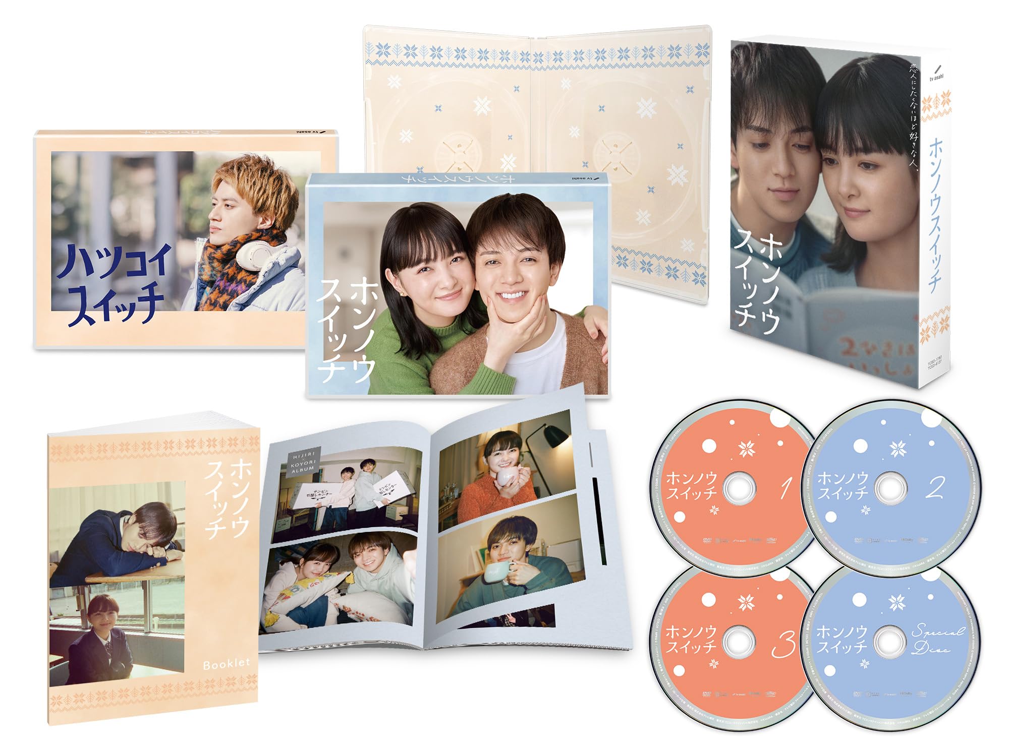 ホンノウスイッチDVD BOX 81-76H6MrRL.jpg