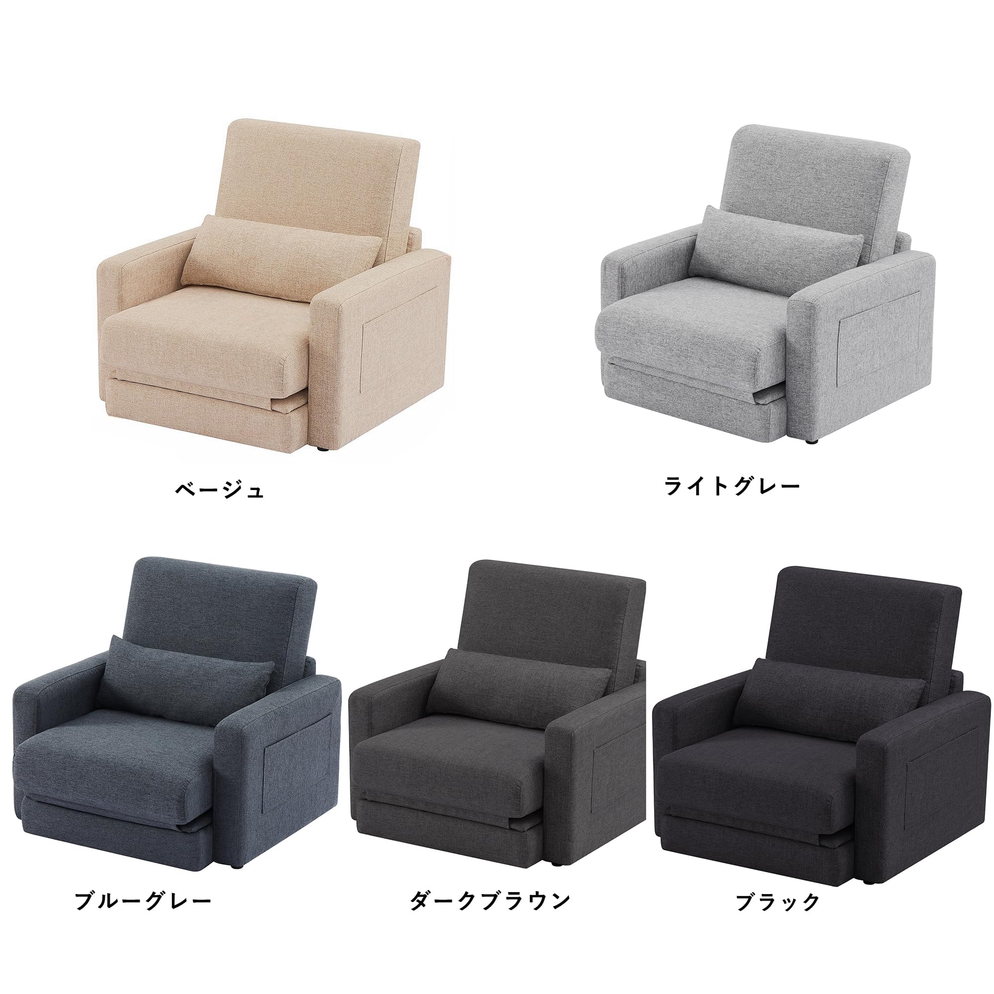 ソファーベッド シングルサイズ ライトグレー 2人掛け 6WAY ソファベッド [幅180cm] JH116 – 家具ソファーと応接