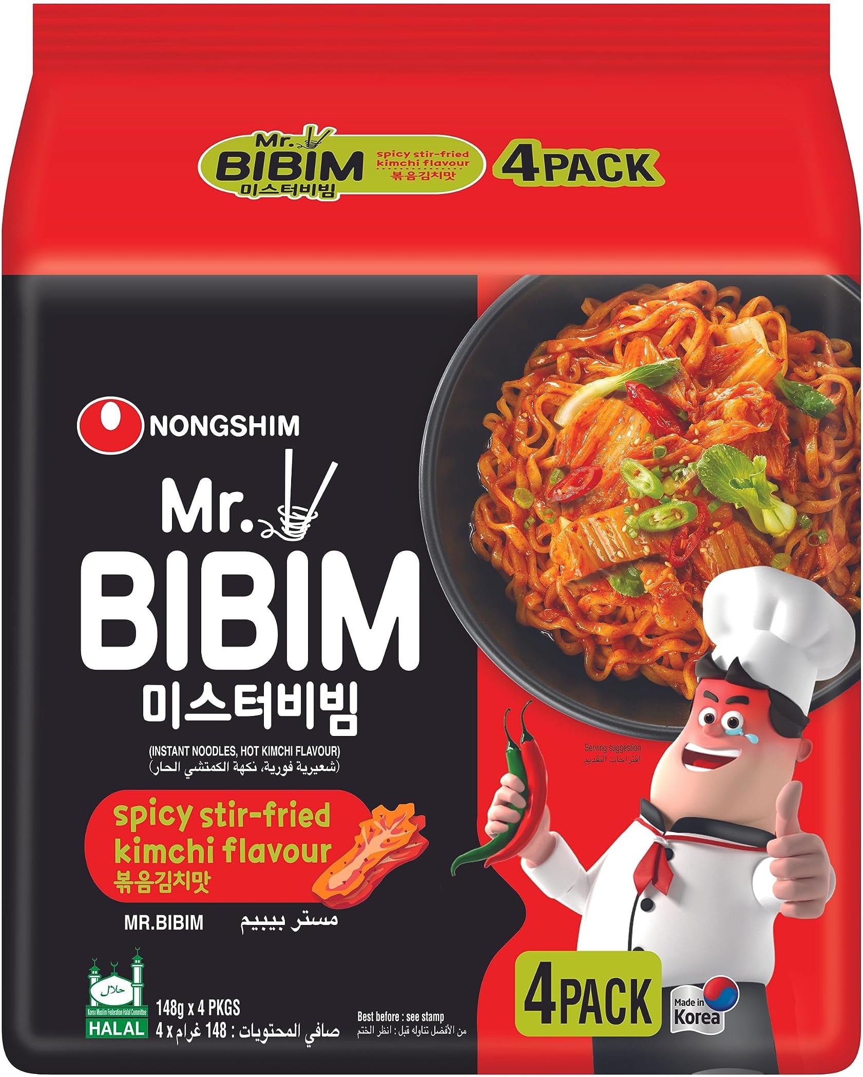 Nongshim Korean Noodles Mister Bibim Stir Fried Kimchi Korean Noodles Bundle Pack of 5 x 148g - Korean Food Instant Ramyun Halal