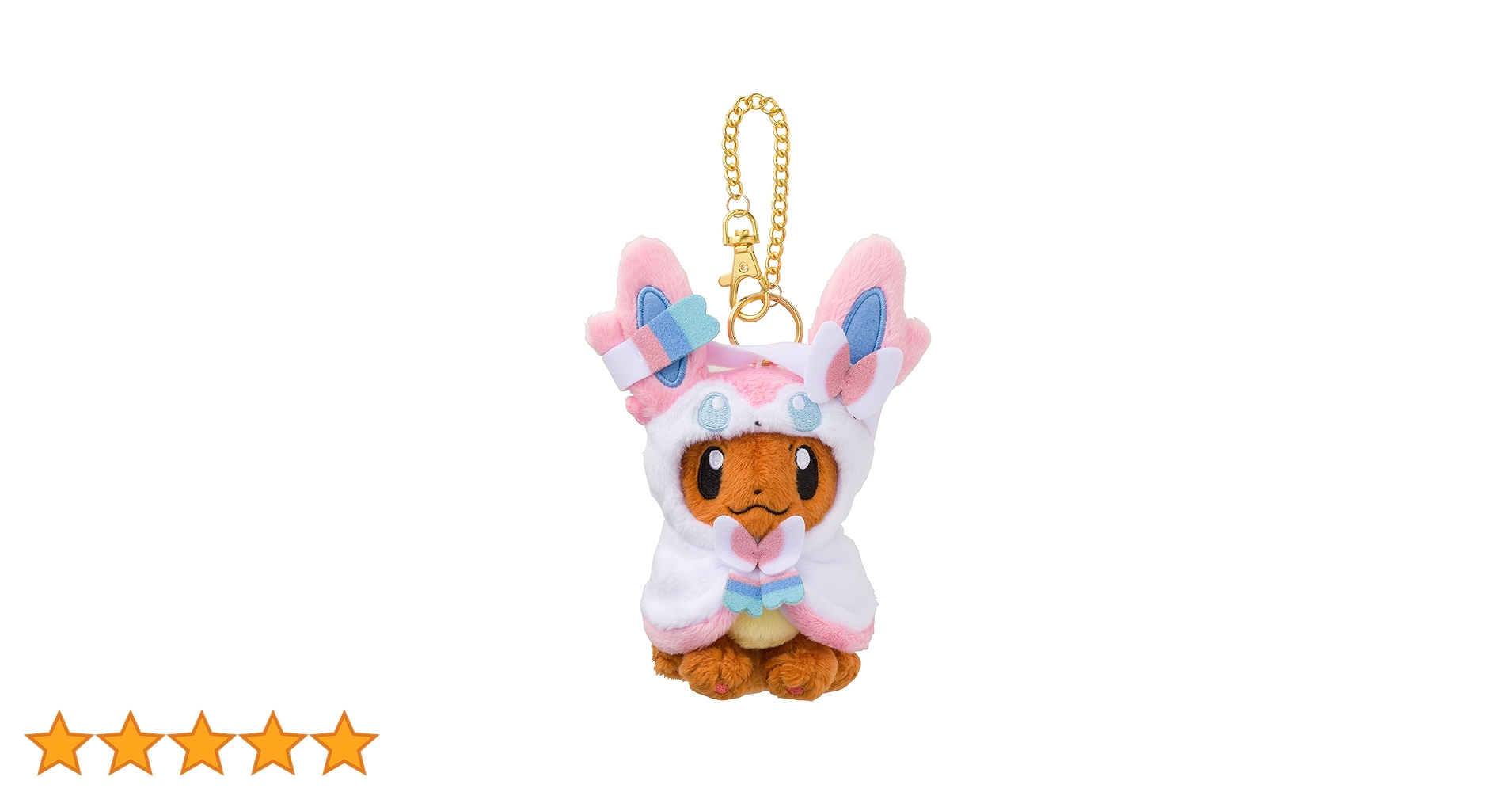 イーブイ✨　ポンチョシリーズ　マスコット　ポケモンセンター限定！ 811SmFM9n7L.jpg_BO30,255,255,