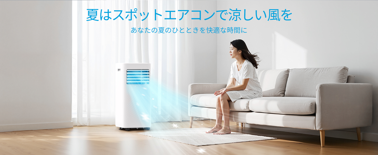 Amazon | NAYUOO スポットクーラー 家庭用 スポットエアコン 工事不要