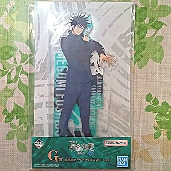 呪術廻戦　伏黒恵　グッズ　缶バッジ　アクリルスタンド　アクスタ　限定　コラボ 呪術廻戦』 アクリルスタンド SB (伏黒恵) グッズ - Neowing