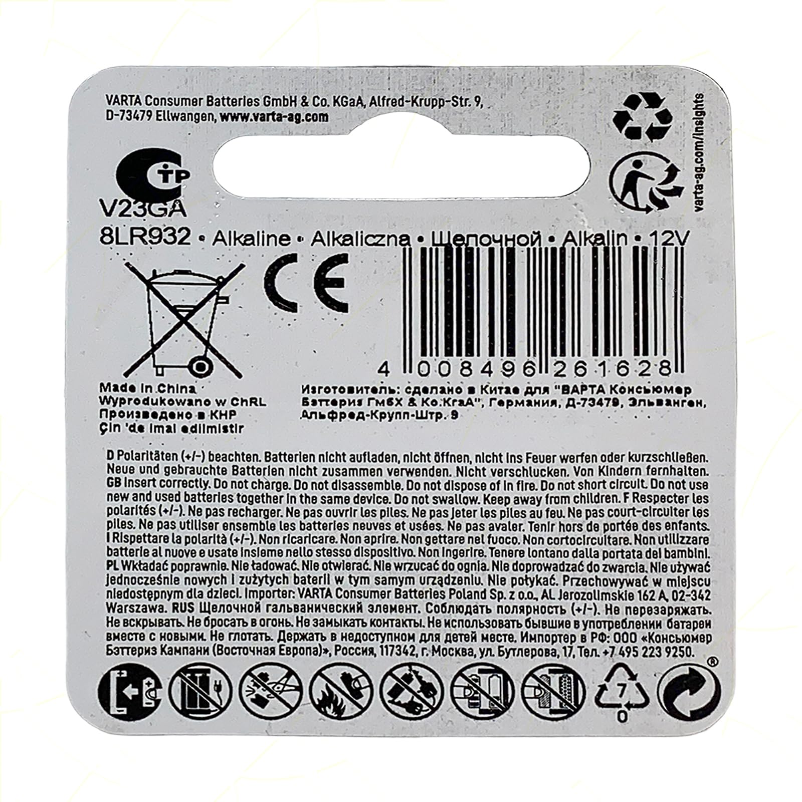 Pile Alkalina ou Lithium 3 V/12 V/1,55 V – Batterie longue durée pour montres, télécommandes, jouets et appareils électroniques (10, pile 12 V V23GA Alcaline)