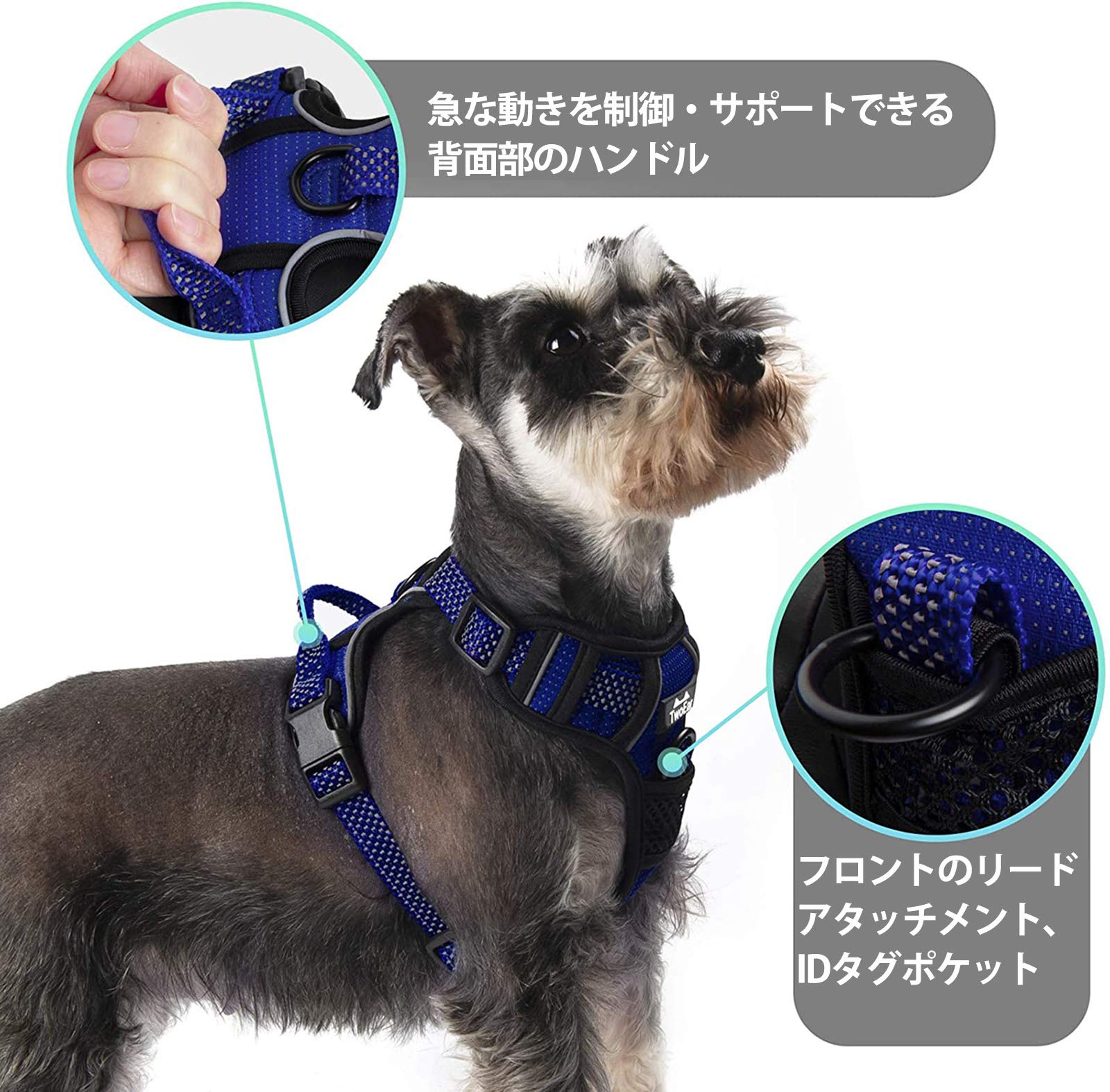 ☆ TwoEar 犬 ハーネス 犬用 胴輪 引っ張り防止 ブラック M 579 ☆ TwoEar 犬 ハーネス 犬用 胴輪 引っ張り防止 ブラック M 579の通販