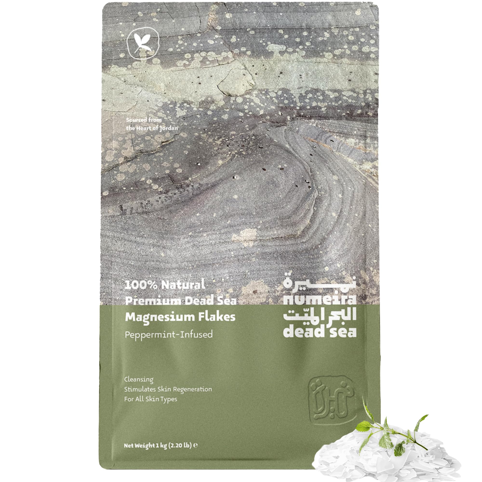 Numeira Dead Sea Magnesium Flake Bath Soak - 100% Pure Magnesium Chloride Flakes w/Peppermint Infused Essential Oil (2.2 lb Bulk)