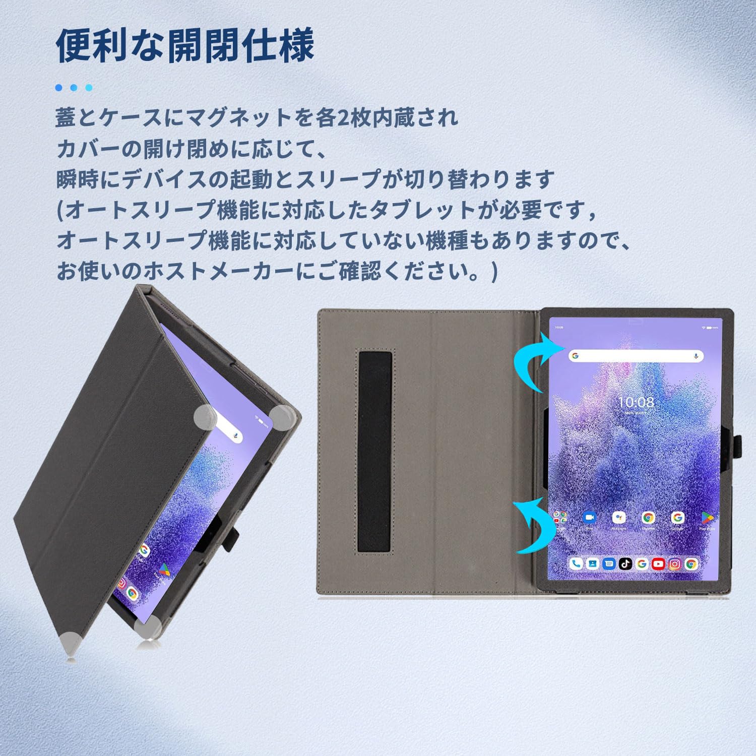 Amazon.co.jp: UMIDIGI Active T1 用 ケース カバー 保護ケース