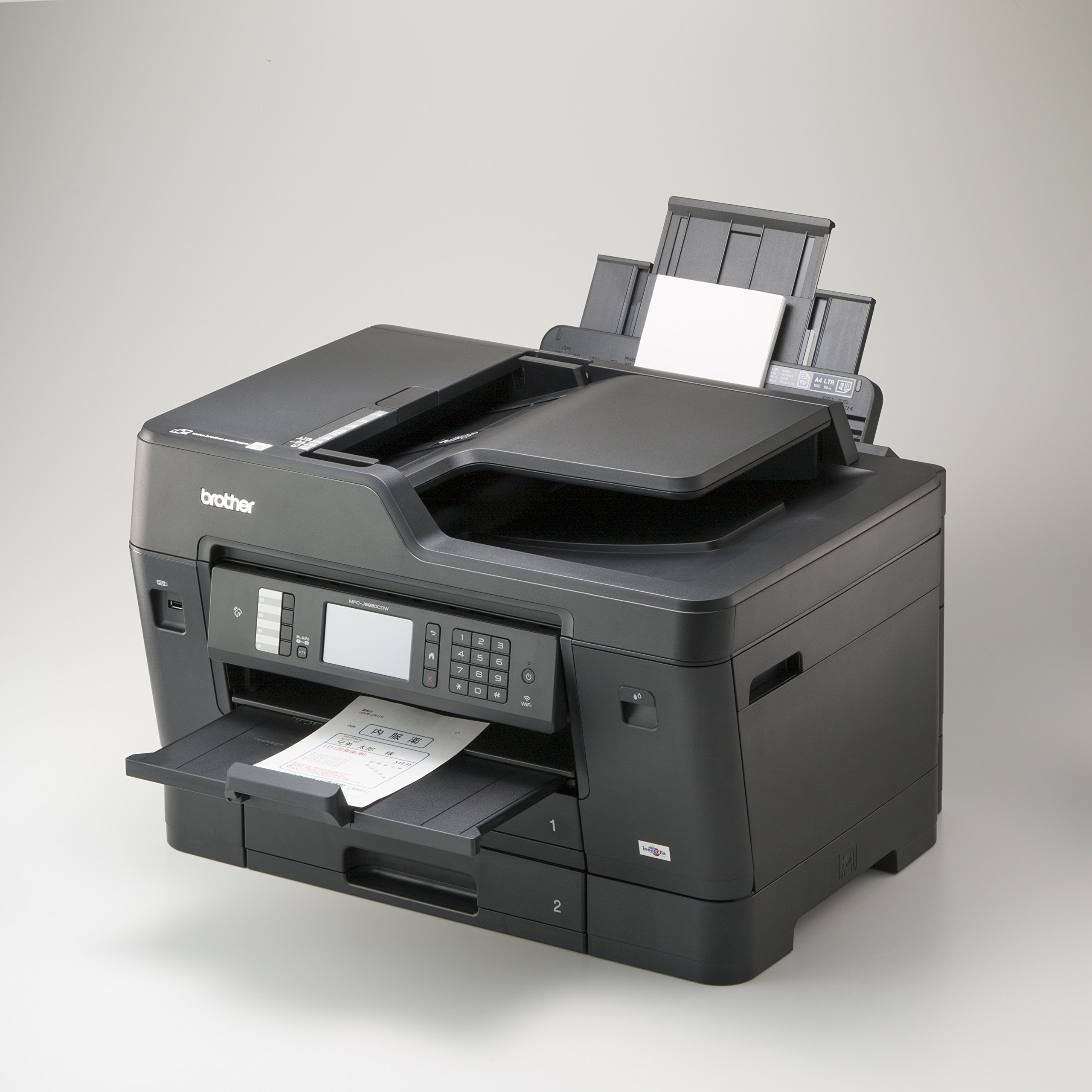 MFC-J6980CDW | インクジェットプリンター・複合機 | ブラザー 