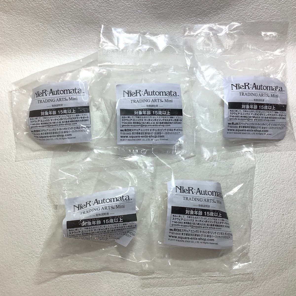 Amazon.co.jp: Square Enix NieR Automata Trading Arts Mini, Set of