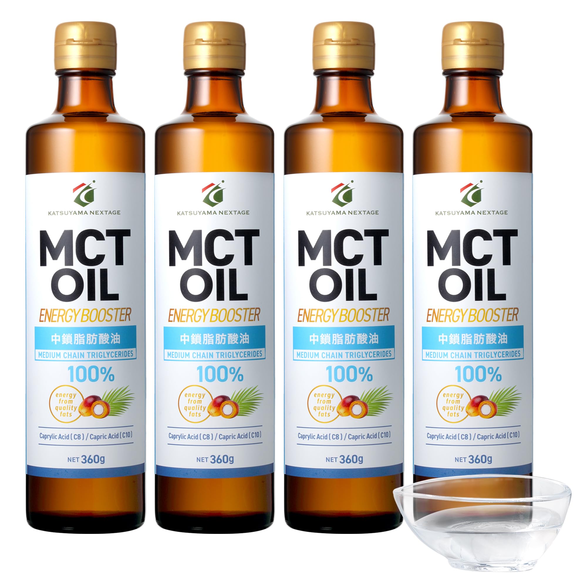 mct オイル 450g 2本セット 勝山ネクステージ MCTオイル 450g（2本セット） | MCT＆KETO専門店