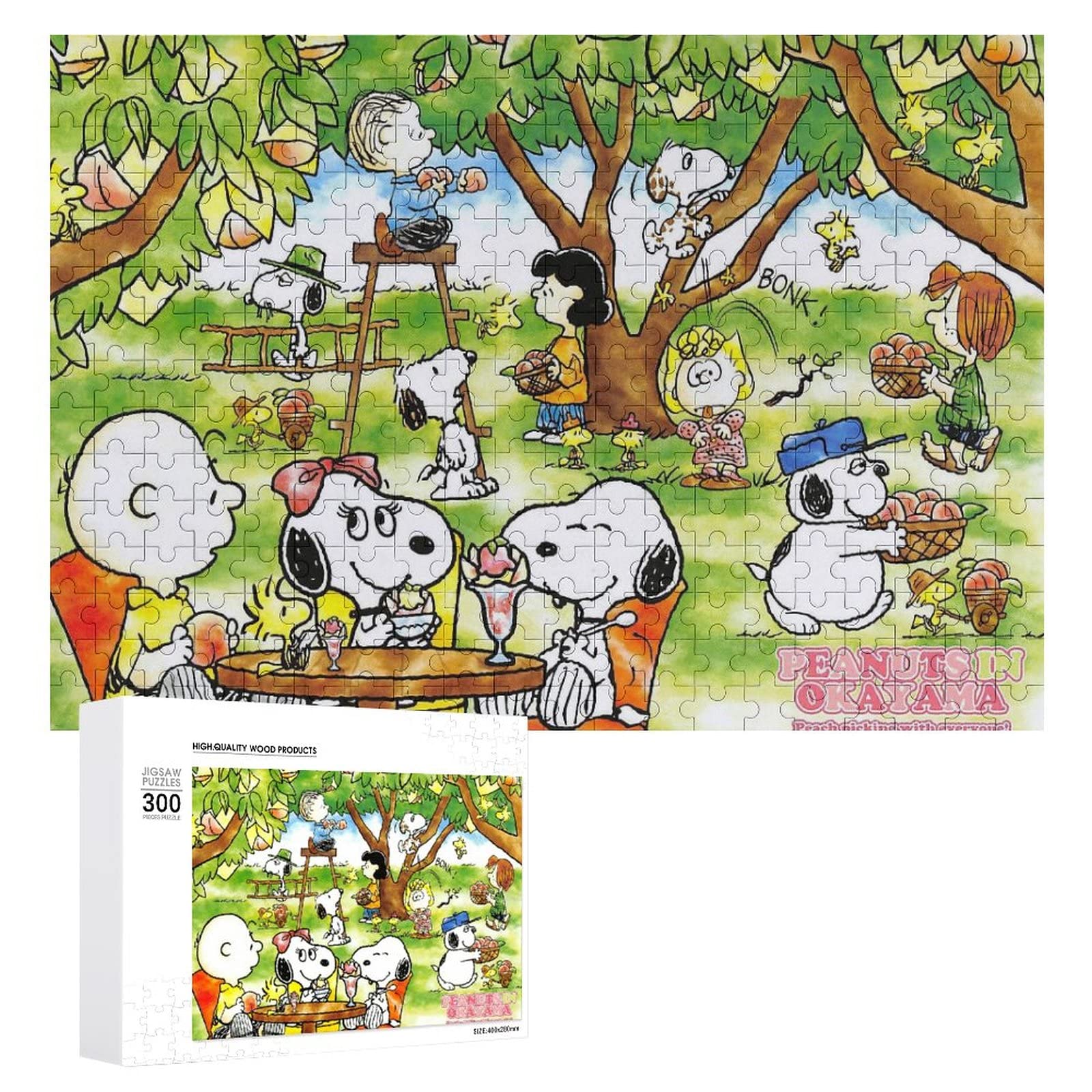 ☆希少☆スヌーピー ジグソーパズル フレーム付き Amazon | スヌーピー ジグソーパズル 子供 大人と子供たちへの