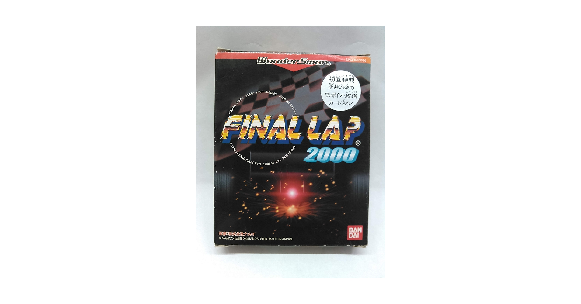 BANDAI - FINAL LAP 2000 / ファイナルラップ 2000 [WS] Amazon | ファイナルラップ2000 WS 【ワンダースワン