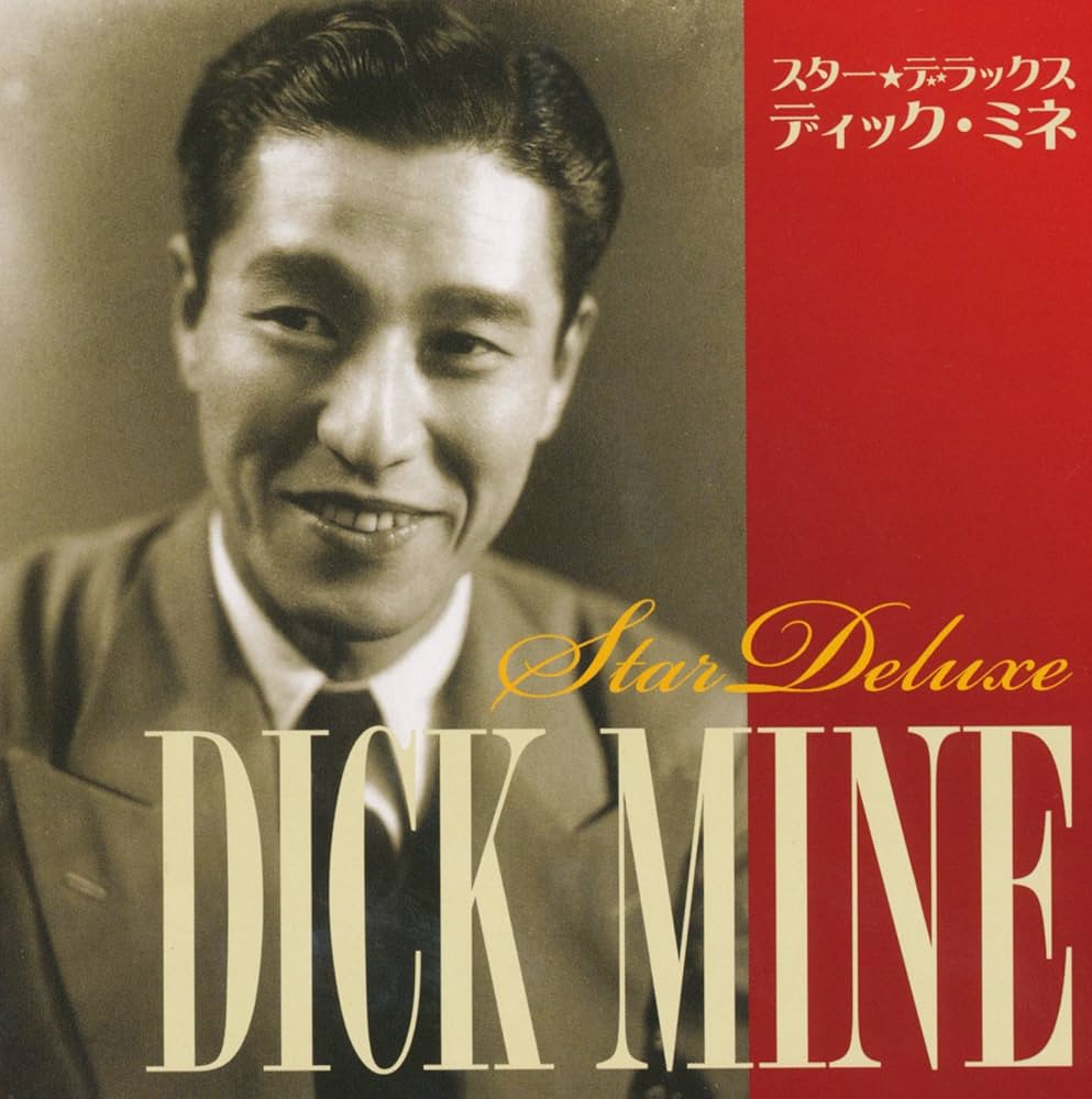 邦楽  Mania S1 邦楽 Mania S1 邦楽 Mania S1 Man CD Amazon.co.jp: Snow Mania