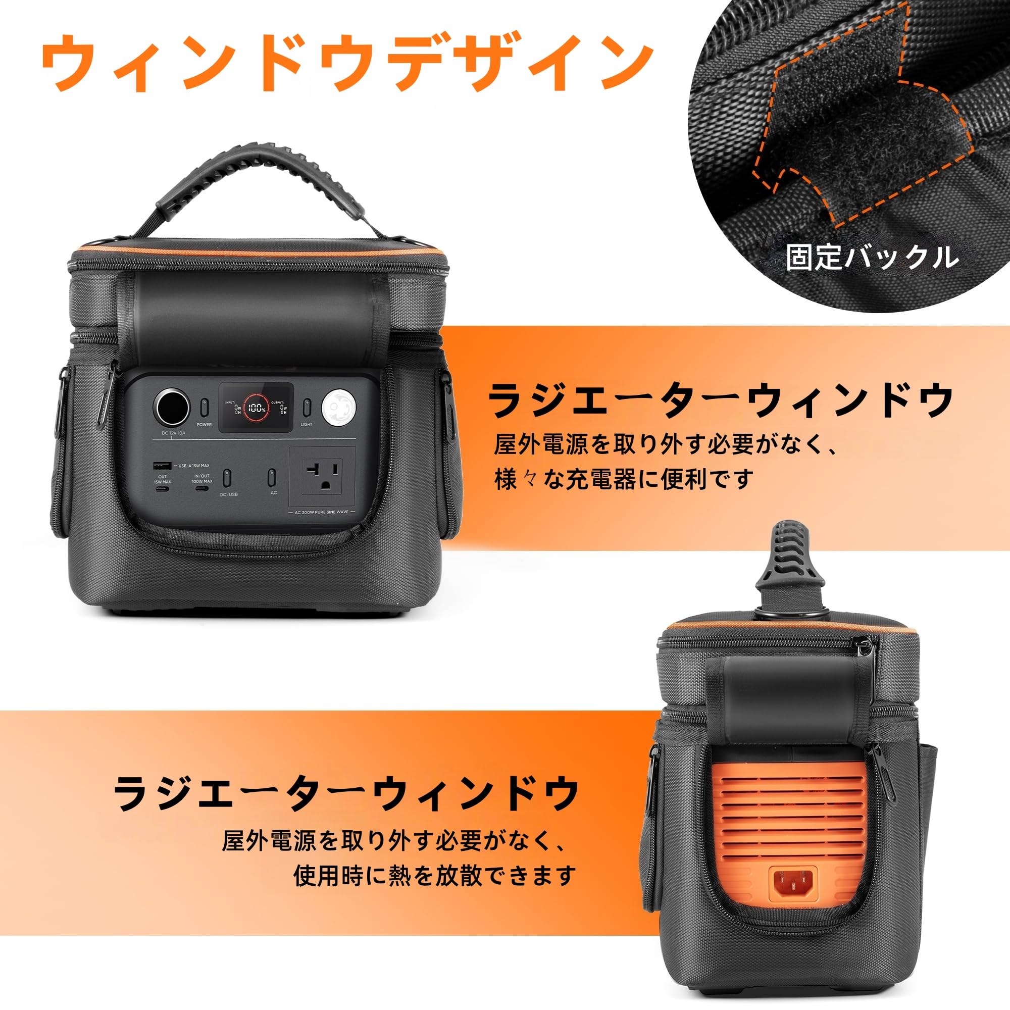Amazon.co.jp: ポータブル電源 収納バッグ Jackery Explorer 240 New