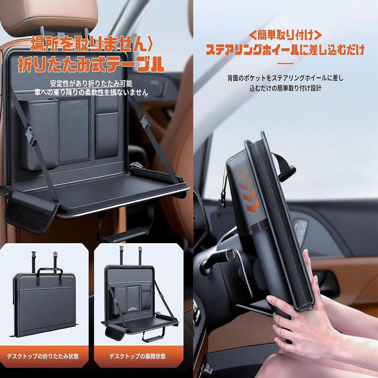 Amazon.co.jp: 車 テーブル【に適用ダイハツ・アトレー 6代目 S700V