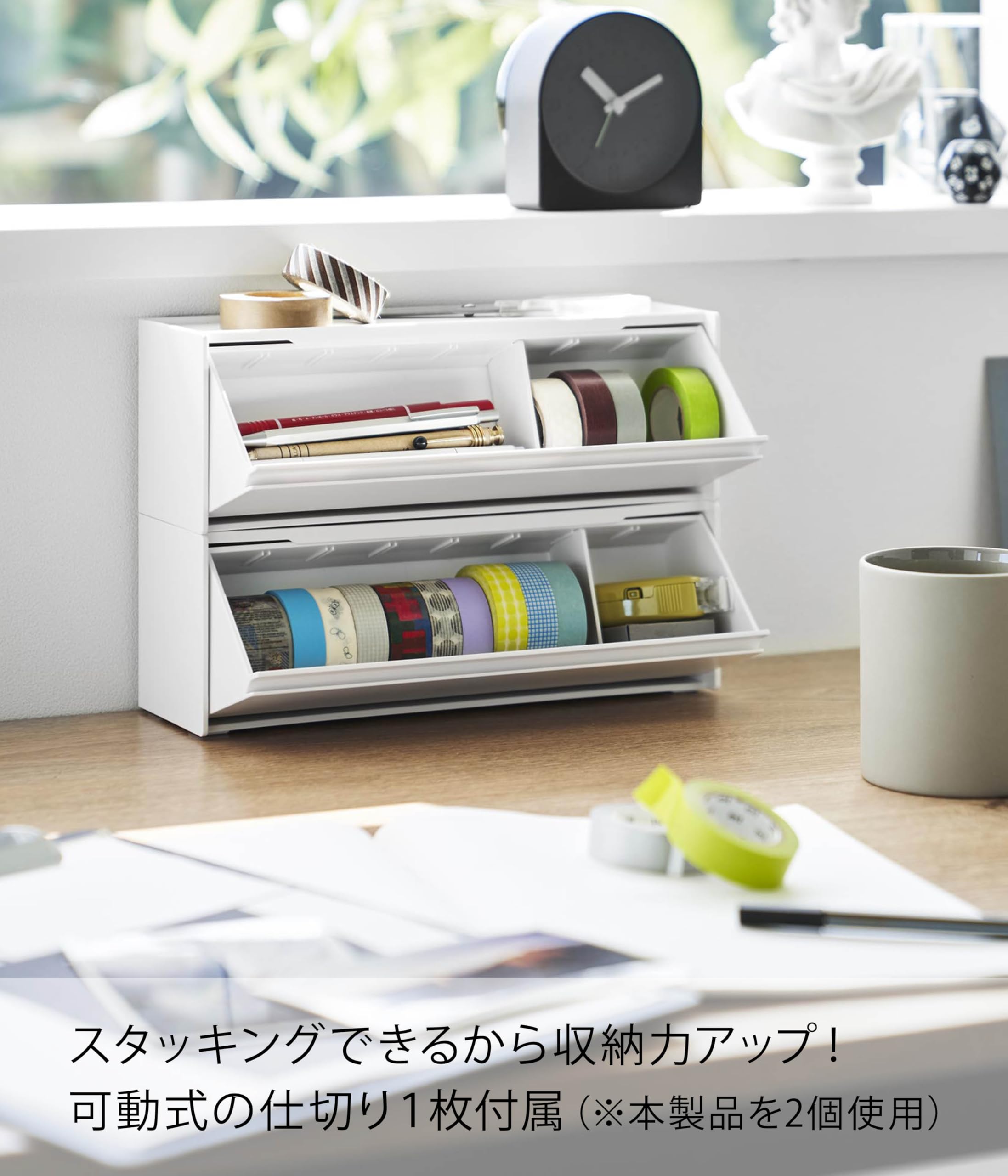 Amazon.co.jp: 山崎実業(Yamazaki) マグネット マスキングテープ 収納