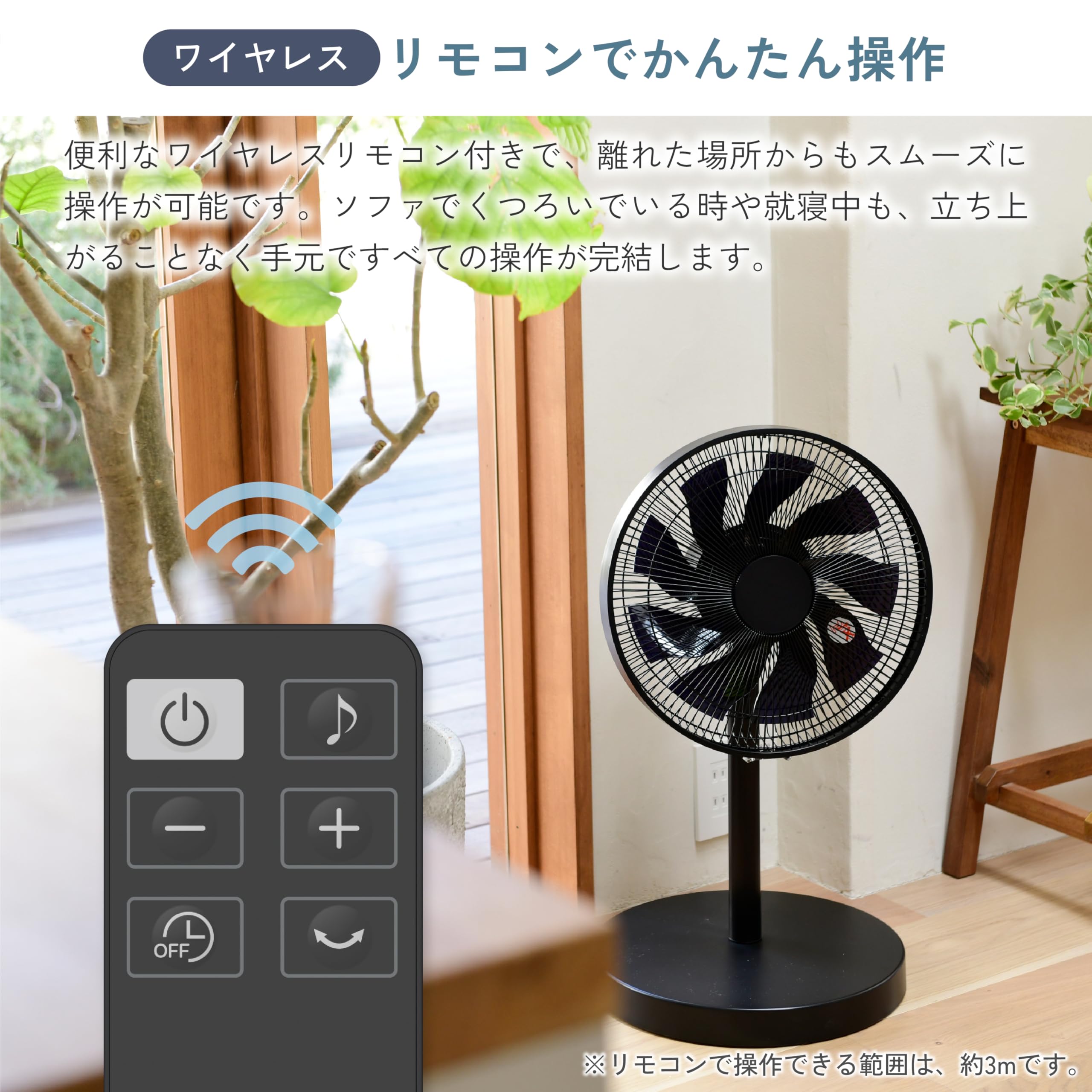 [山善] 扇風機 リビング コンパクト収納 DCモーター Amazon | 【節電対策】[山善] 扇風機 リビング コンパクト収納 DC