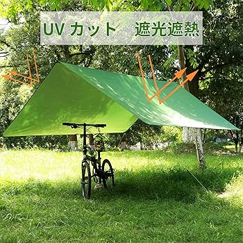 再×14入荷 防水タープ キャンプ 大きめ タープテント 軽量 日除け 天幕