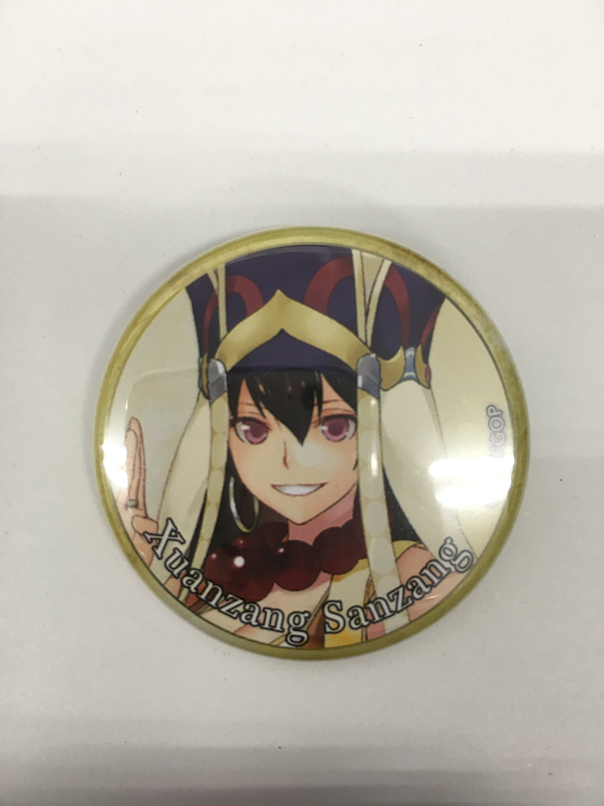 Amazon.co.jp: Fate/Grand Order 霊基召喚缶バッジ Vol.4 玄奘三蔵