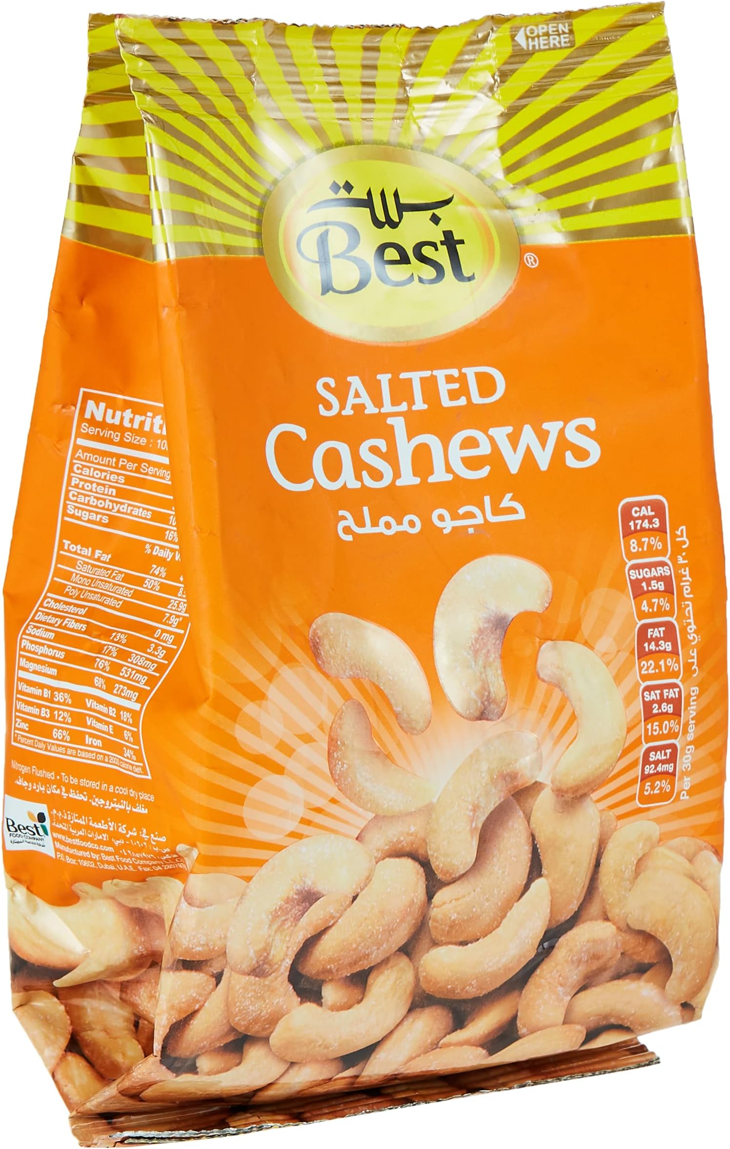 SALTED CASHEWS BAG 150GM