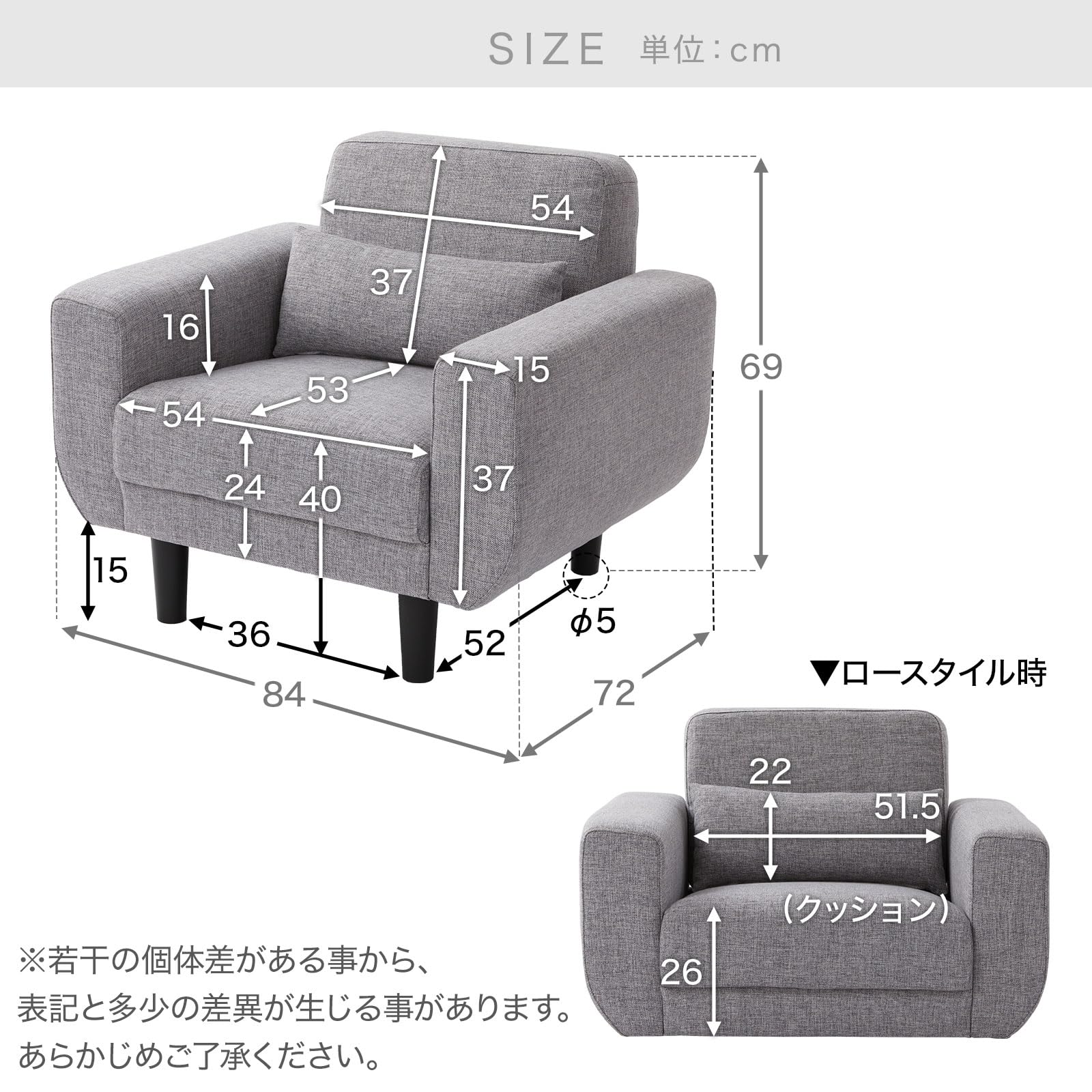 Amazon｜LOWYA ロウヤ ソファ 1人掛け リビングソファ 一人暮らし