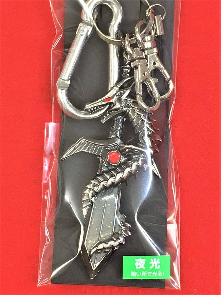 Amazon｜魔界の夜光ドラゴン剣 カラビナ2連ナス キーホルダー
