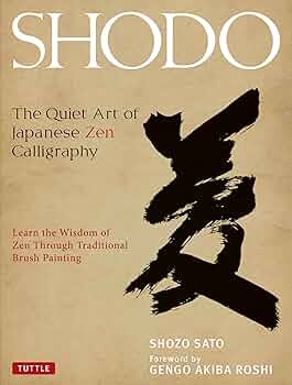 書道本 810ynucTdqL._UF350,350_QL50_.jpg