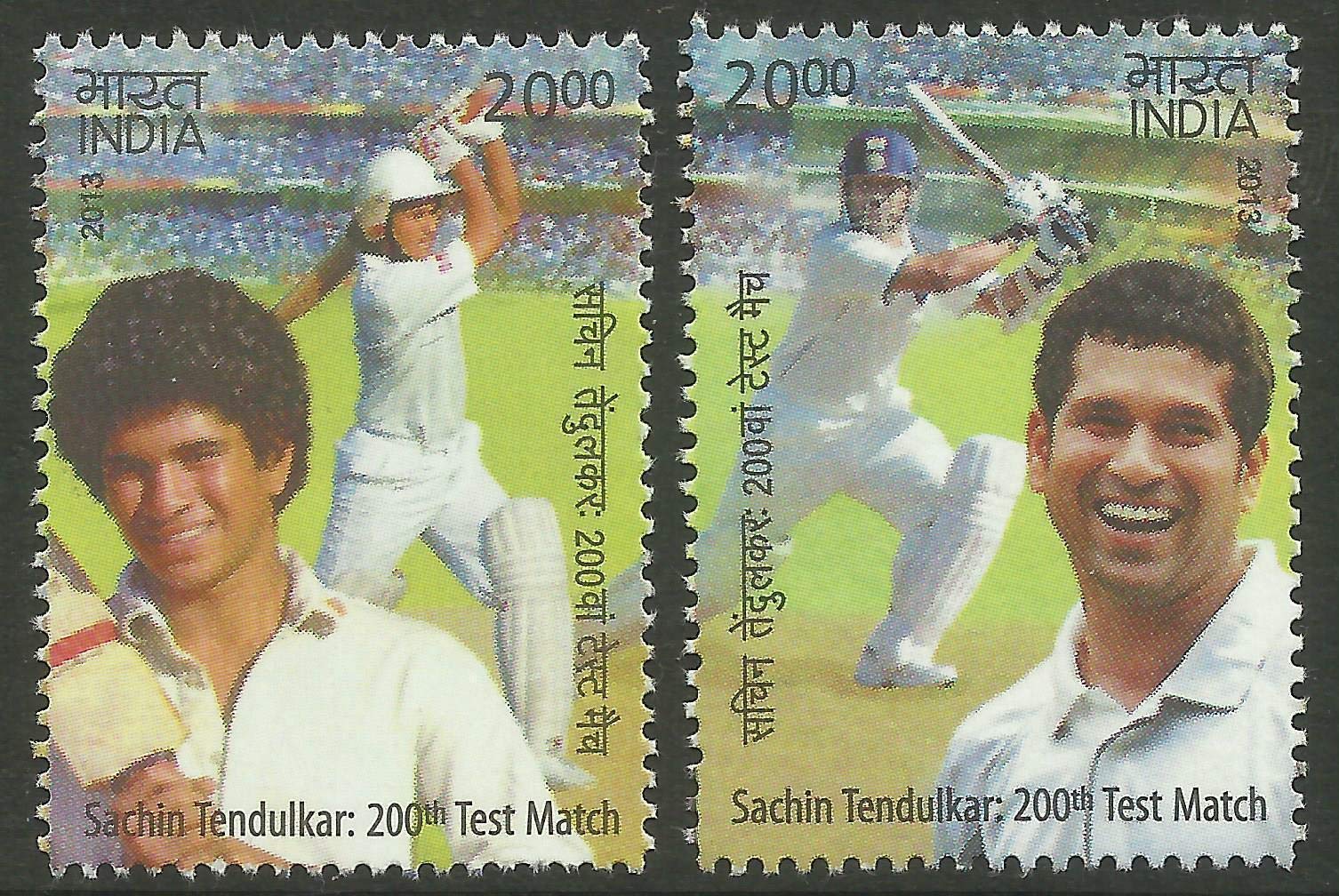 INDIA 2013 Sachin Tendulkar Cricket sports 200th Test Match stamps 2v Stampbazar