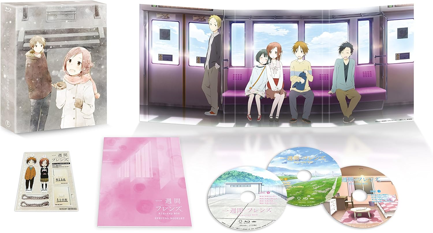 全国宅配無料 送料無料 Blu Ray 一週間フレンズ Blu Ray Box アニメ Tbr d 見つけた人ラッキー Icctower Mn 全国宅配無料 送料無料 Blu Ray 一週間フレンズ Blu Ray Box アニメ Tbr d 見つけた人ラッキー Icctower Mn