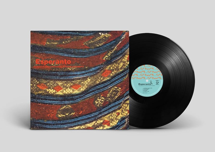 Amazon | エスペラント(完全生産限定盤) [Analog] | 坂本 龍一