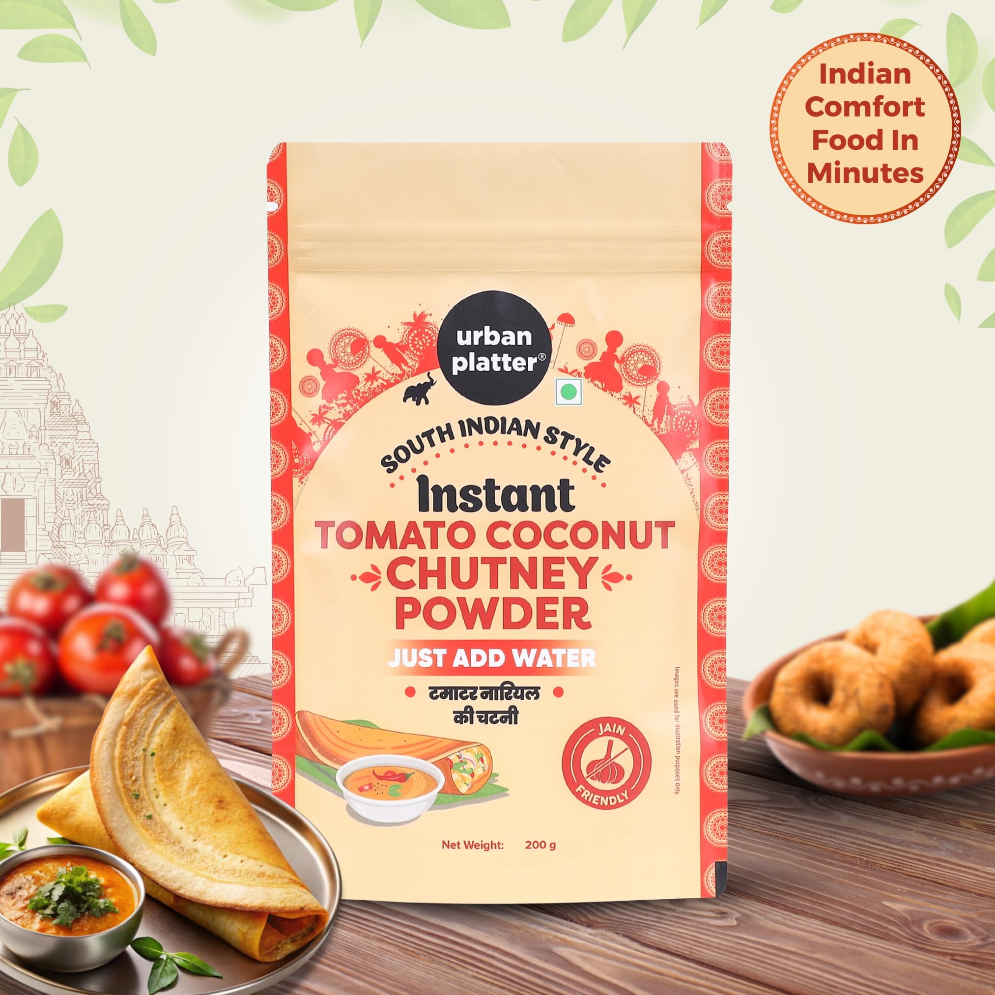 South Indian Style Instant Tomato Coconut Chutney Powder 200G / 7Oz [Nariyal Ki Chutney Just Water]