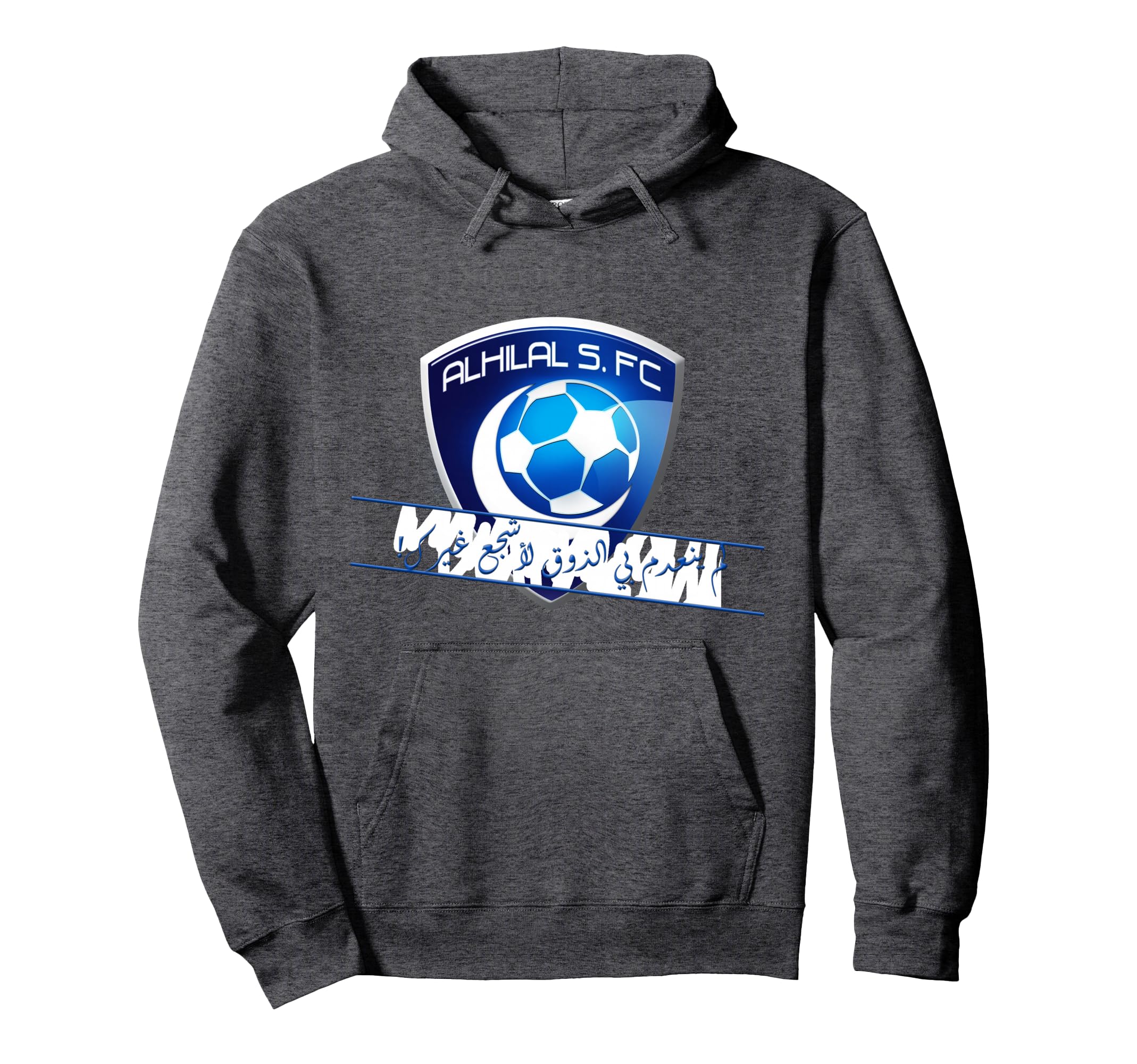 Al-Hilal Soccer football Saudi Team Fan AlHilal ksa Pullover Hoodie