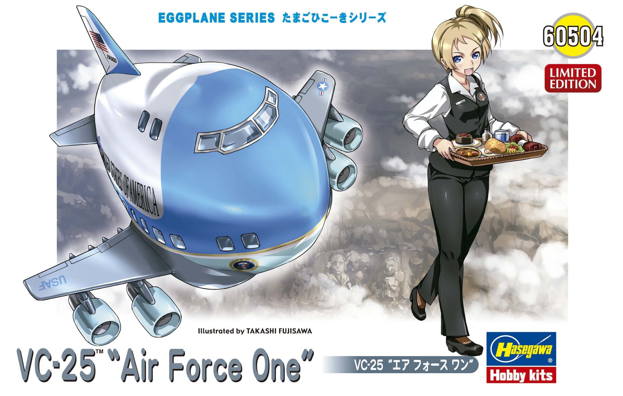 Hasegawa 60504 Egg Plane Air Force One VC-25 Limited